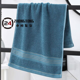 巴拉故事毛巾新棉洗脸面巾家用柔软吸水棉软毛巾 独立装金丝带 蓝色 1条 g