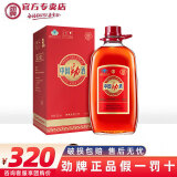 劲牌中国劲酒35度5升约10斤装 35度 5L 1瓶 中国劲酒5升玻璃瓶