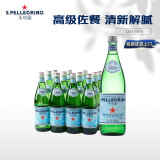 圣培露（S.Pellegrino）意大利含气天然矿泉水气泡水750ml*12瓶 中英文随机整箱售卖