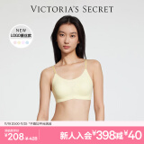 维多利亚的秘密（Victoria's Secret） 明星同款 果冻条反重力软支撑无痕文胸PRO微聚拢MAX大胸显小红色 39H7奶黄色-Logo蕾丝 11244757 PRO：S 双排扣（70C/7