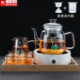 正扬电陶炉煮茶器玻璃养生壶花茶壶黑茶泡茶器茶具套装家用电茶炉烧水壶 进水(蒸/煮)简约/白+六把+公杯+托盘+镶锡/荷