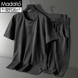 莫代尔棉麻睡衣男夏季新款套装男宽松透气休闲运动短袖短裤两件装可外穿 黑色棉麻套装 6XL[建议192-210斤]