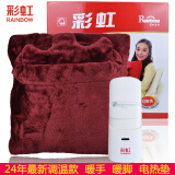 彩虹暖脚宝暖脚垫插电暖手宝电热垫安全保护调温取暖器多用386可拆洗 紫色【两档调温款】