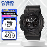 卡西欧（CASIO）G-SHOCK 黑武士双显大表盘运动防水手表 黑夜骑士 GA-100-1A1DR