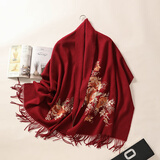 吴蚕里 羊毛围巾保暖厚实秋冬女士围脖礼盒装好看的刺绣款披肩 炫彩-酒红色