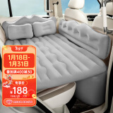 乔氏车载充气床垫汽车床轿车SUV通用气垫床后排神器睡垫-加大SUV灰色