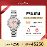 卡地亚(Cartier)瑞士手表蓝气球系列机械腕表WSBB0068 礼物