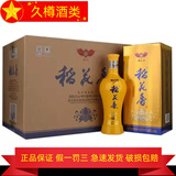 稻花香金品 黄金宴 浓香型白酒 送礼自饮 湖北名酒 500mL 6瓶 42度稻花香酒金品