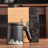 参拾忆茶杯茶水分离泡茶公道杯会议办公杯商务礼品伴手礼盒节假日礼物 千里江山陶瓷茶杯【黑手绘远山】