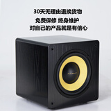AITIA爱嘉SK-12 家用12寸10寸有源超重低音炮发烧级HIFI家庭影院5.1多声道 12寸黑色烤漆低音炮（惠威喇叭）