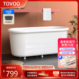 TOVOO家用浴缸独立式日式双层保温小户型网红免安装浴缸亚克力 空缸+下水 1M
