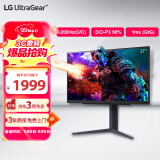 LG 27英寸 GP850升级款 NanoIPS 2K 200Hz超频 HDR400 1ms G-Sync 满血版 游戏电竞显示器 27GS85Q