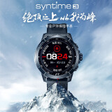 北斗syntime3手表TA2000-10卫星授时血氧户外运动太阳能支付心率音乐