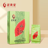武夷星乌龙茶醇韵武夷岩茶水仙醇香一级136g中火盒装茶叶节日送礼自饮