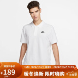 耐克NIKE 男子 T恤 透气 SPORTSWEAR 短袖 CJ4457-100白色XXL码