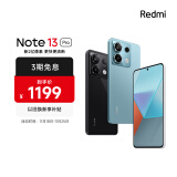 小米Redmi Note13Pro 骁龙7S 新2亿像素 第二代1.5K高光屏 8GB+128GB 时光蓝 5G手机