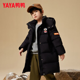 鸭鸭童装羽绒服2024冬季新款儿童宽松男女中大童中长款加厚外套 黑色 150