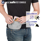 Pacsafe防盗隐形腰包运动运动 运动防偷RFID便携随身证件包 贴身手机包 浅灰色X100腰包 均码
