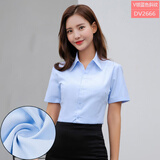 佐马仕短袖衬衫女夏季纯白免烫抗皱衬衫职业装冰丝修身商务正装衬衣女 DV2666V领蓝色斜纹 L /36（95-105斤）