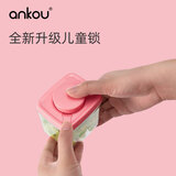 安扣宝宝零食盒水果盒辅食米粉盒奶粉盒便携外出带锁扣密封罐 迷你樱花粉320ml（带儿童锁）