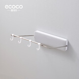 ecoco意可可脸盆架壁挂卫生间浴室置物盆子收纳厕所洗手间免打孔放洗脸盆架子 北欧灰