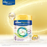 美素佳儿（Friso）皇家港版4段 (3岁及以上) 较大婴幼儿配方奶粉800g/罐 1号会员店