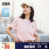 森马（Semir）[凉感T]x超级植物短袖T恤女抗菌2024夏宽松刺绣上衣109324100007