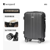 威豹拉杆箱pc箱男硬箱行李箱托运登机箱女 密码箱 旅行箱 深灰 (国货匠心品质，坚韧抗压） 28英寸 托运箱12天以上长途游
