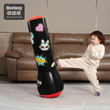 Bestway不倒翁充气儿童玩具拳击沙袋训练宝宝健身小孩拳击锻炼52747