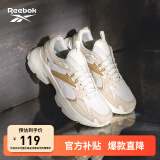 Reebok锐步夏季男女BRIDGE 4复古百搭泡芙运动休闲老爹鞋跑步鞋 G57651 中国码:36(23.5cm),US:5