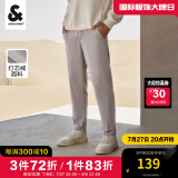 杰克·琼斯（JACK&JONES）春季衣服男装潮流锥形刺绣灯芯绒长裤商务通勤时尚舒适休闲裤子男 沙灰色C13 165/72A/XSR