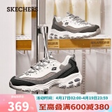 Skechers斯凯奇拼接厚底老爹鞋女休闲运动鞋149906BKGY黑色/灰色35