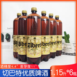 泽塔大师(临期处理)乌克兰进口泽塔大师全麦芽啤酒大桶装整箱进口 切巴特黄啤 1.15L 6瓶