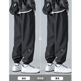 雅钧鸟裤子男春秋季港风男装宽松束脚运动长裤夏天复古大码工装休闲裤子 K6008黑色+K6008黑色（常规款） XL 【建议体重110-140斤左右】
