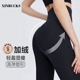 XINBUCKS高品质加绒鲨鱼裤女瑜伽裤加高腰收腹加大码打底裤女外穿秋冬保暖 黑色海藻绒（适合5-15°C） M 适合90-110斤