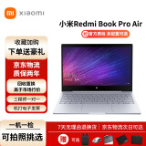 小米 Mi xiaomi RedmiBookPro Air 轻薄笔记本二手笔记本电脑 9成新 Air12寸 M3-7Y30 4G-128G高清屏