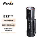 FENIX菲尼克斯手电筒 E12 V2.0强光远射户外小型手电筒 强光防水手电筒