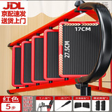 凸玩家用梯子折叠多功能伸缩加厚室内人字梯步梯单侧梯子 加厚加高_五步梯