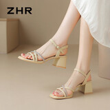 ZHR粗跟凉鞋女夏优雅水钻一字细带女鞋百搭方头鞋子女 JF15 浅黄 37