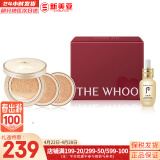 后（The history of whoo）粉底液隔离霜气垫女彩妆底妆保湿持久遮瑕均匀肤色女节日礼物 后黄金气垫4件1正2替换套盒