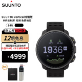 颂拓（SUUNTO）Vertical户外运动手表GPS定位心率血氧登山跑步智能腕表男女松拓 原力精钢黑（无太阳能）