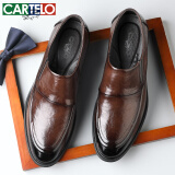 卡帝乐鳄鱼（CARTELO）英伦商务男士皮鞋透气牛皮男鞋休闲皮鞋男一脚蹬乐福鞋9832棕色42