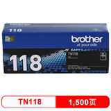 兄弟TN118墨粉盒 可打印约1500页（标准容量 适用于兄弟1628/1638/1848/1228/1238/1808)