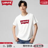 Levi's【特价来袭】Levi's李维斯情侣休闲宽松圆领LOGO短袖T恤 男款白色 S