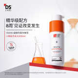 DS Laboratories/DS实验室防脱固发洗发水强韧发根厚发丰盈蓬松咖啡因洗头膏205ml