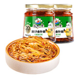 饭扫光榨菜 爆炒金针菇280g*2瓶 下饭菜酱菜 腌菜咸菜 拌饭拌面调味料