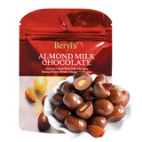 倍乐思beryls巧克力扁桃仁夹心黑巧克力35g 马来西亚进口零食喜糖礼物 扁桃仁牛奶巧克力35g