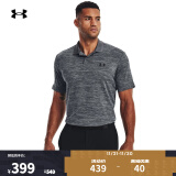 安德玛（UNDERARMOUR）Performance 3.0男子高尔夫运动Polo衫1377374 灰色012 XXL