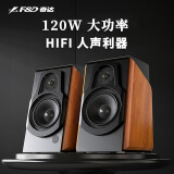 奋达（F&D） R60BT Pro蓝牙音箱台式家用桌面低音炮电脑台式HiFi2.0有源木质音响电脑音箱 R60BT PRO 旗舰hifi音响