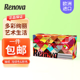 Renova葡萄牙进口餐巾纸多彩天然染料彩色抽纸面巾纸擦手纸80抽春节送礼 粉绿双色抽 3层 80张*1盒